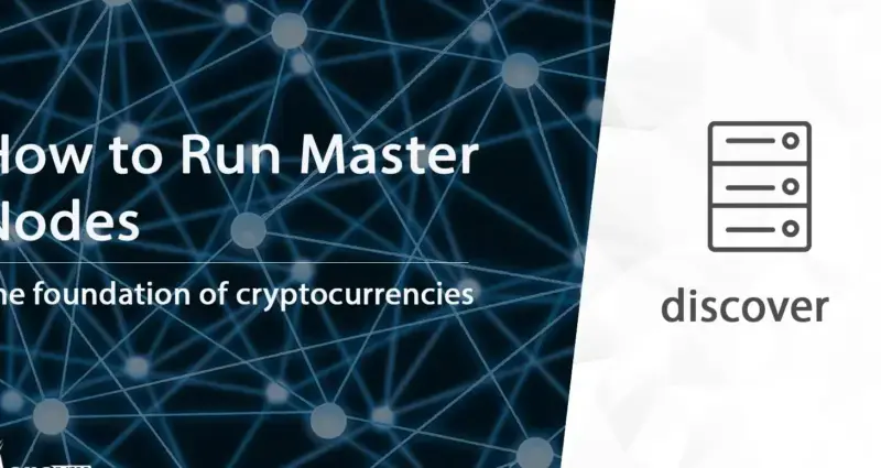 마스터노드 구축: 검증 서버 운영을 위한 VPS 및 기술적 요구사항