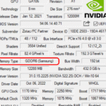 GPU 바이오스(BIOS) 모딩: 이더리움 클래식 채굴을 위한 메모리 타이밍 최적화