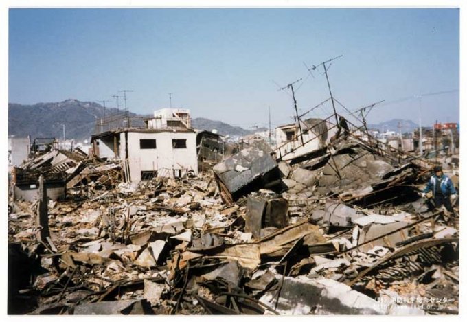 고베 대지진의 역사: 재해의 원인, 피해 및 교훈