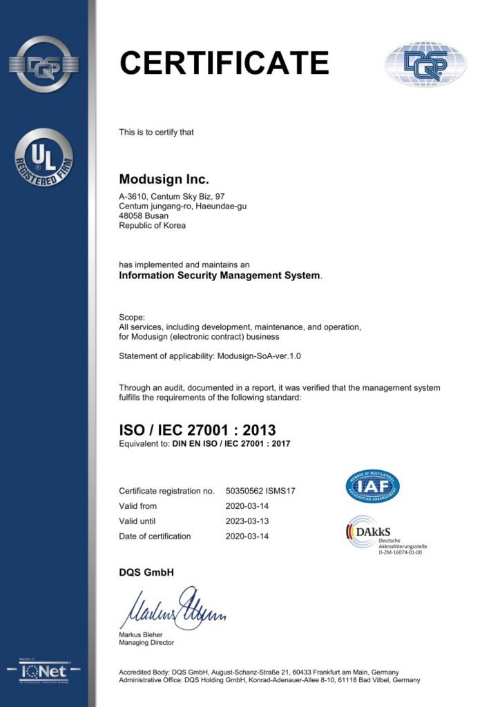기업 정보 보안을 위한 ISO 27001 인증 획득 가이드