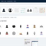 디자이너를 위한 무료 스톡 이미지 및 아이콘 사이트 모음