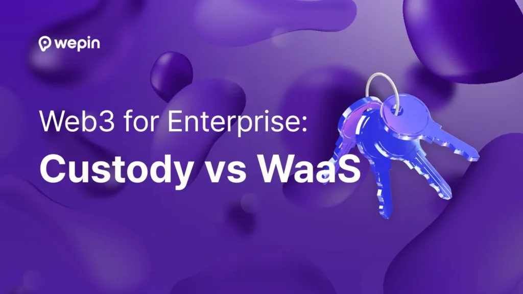 블록체인 지갑 개발: 커스터디 서비스와 보안 기술