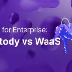 블록체인 지갑 개발: 커스터디 서비스와 보안 기술