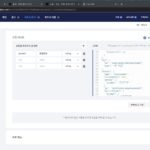 비즈니스용 카카오톡 채널 개설 및 챗봇 설정