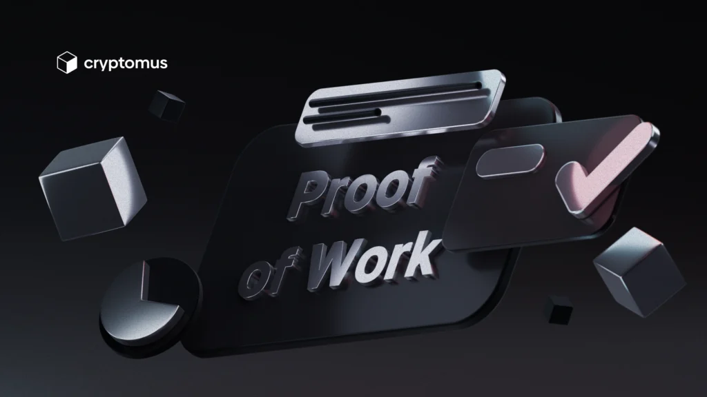 비트코인 채굴 원리: 블록체인 합의 알고리즘(PoW)의 기술적 이해